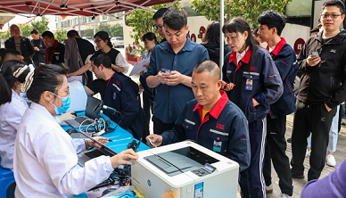 Huanghua Group's 2025 Employees' Free Blood Donation Activity